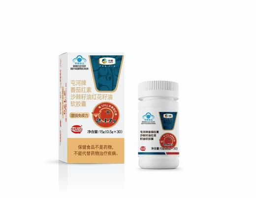 【自营】中粮屯河番茄红素30粒 商品图0