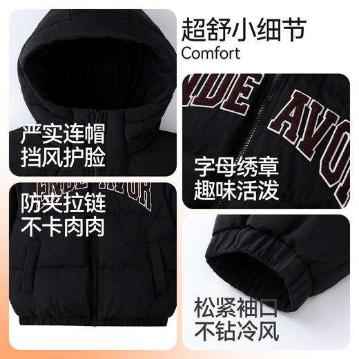 男童短款羽绒服冬季新款安奈儿童装EB545508 商品图4