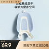 【洗浴用品】嫚熙婴儿洗屁股神器洗澡躺托坐新生洗pp浴网宝宝洗屁浴兜 商品缩略图0