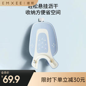 【洗浴用品】嫚熙婴儿洗屁股神器洗澡躺托坐新生洗pp浴网宝宝洗屁浴兜