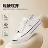 ZHR帆布鞋女休闲板鞋2025女新款透气百搭软底圆头厚底小白鞋 商品缩略图4