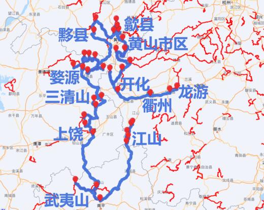 95号公路/95号联盟大道（跨越4省交界） 商品图0