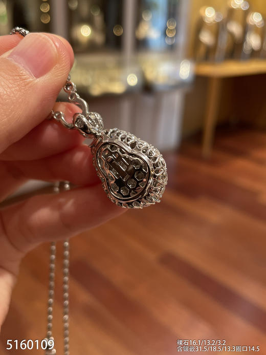 高冰种阳艳绿葫芦吊坠【5160109】具体价格微信咨询 商品图8