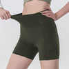 Gymicon能量符号 lulu同款瑜伽四分裤女高腰提臀紧身骑行裤速干口袋健身运动短裤YAKZ2548 商品缩略图1