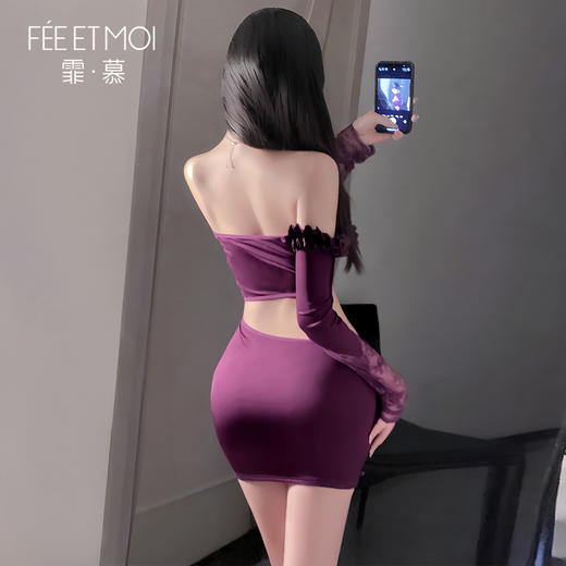 【情趣内衣】霏慕 御姐调情拼接露腰连衣裙ZY125 商品图3