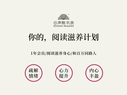 下架音频 商品图0