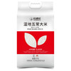 裕道府湿地五常大米5kg 商品缩略图0