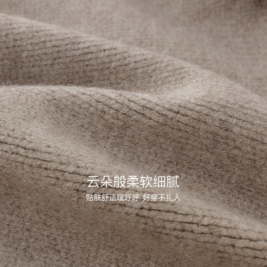 马克珍妮女童立体花朵软软针织开衫2025年秋冬新款551873 商品图4