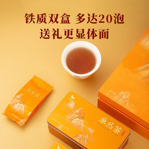  八马茶业潮州单丛茶蜜兰香乌龙茶送人茶叶160礼盒装AD232 商品图5