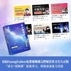 2026黄夫人物理讲义.一轮复习讲义通用版 商品缩略图1