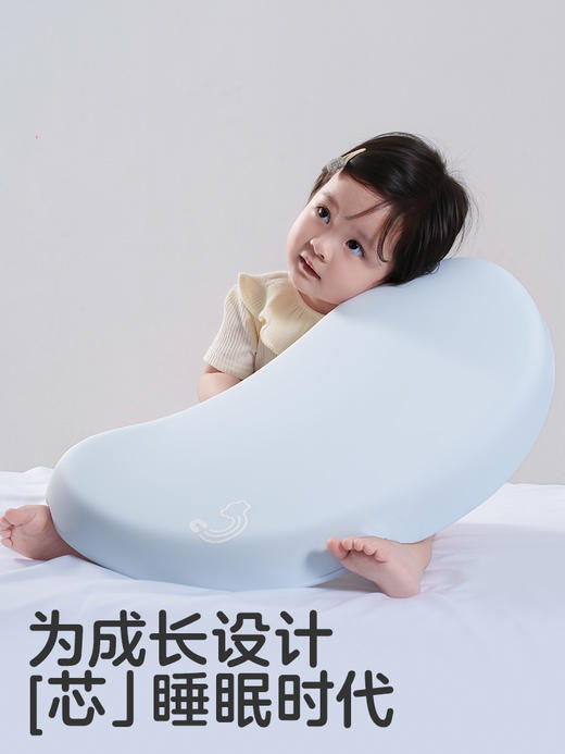 【新品】KUB可优比儿童枕头宝宝婴儿硅胶枕透气可水洗1岁3岁6岁+ 商品图1
