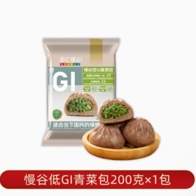 【超市】舒汇慢谷低GI青菜包200g