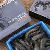 黑虎虾 商品缩略图1