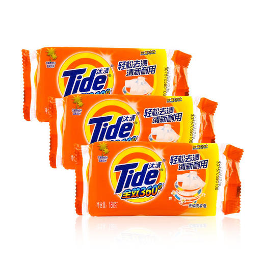 汰渍全效去渍洗衣皂116g/188g 商品图0