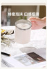 【森无忧严选】钻技牌自动搅拌杯防水静音 商品缩略图5