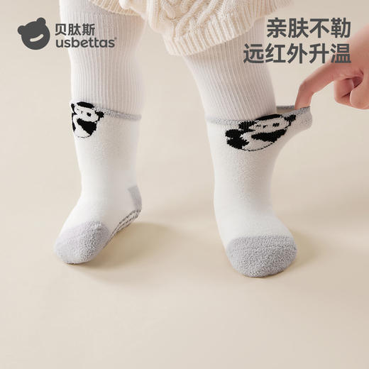 【贝肽斯】双面绒宝宝地板袜儿童防滑隔凉秋冬季加厚婴幼儿学步防滑袜 商品图1