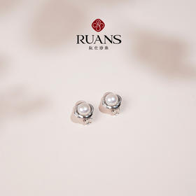 阮仕珍珠 衡星系列耳夹S925银淡水珍珠耳饰 8.5-9mm 扁圆 极微瑕 极强光