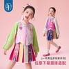 【年衣】童装25秋季新款女孩中式马夹背心上衣半身裙套装花火虹心马甲 商品缩略图4