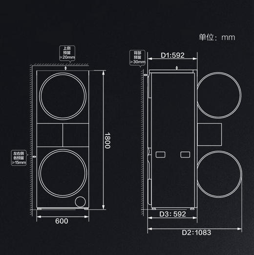 海尔（Haier）洗衣机 H1210-MBLNE/QT98TU1 融合●洗护家 商品图14