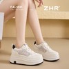 ZHR【8.5cm】厚底内增高小白鞋小个子网面透气休闲鞋轻便耐磨女鞋 商品缩略图6