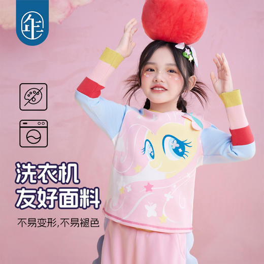 【年衣】童装长袖T恤女童25秋新款卡通打底衫儿童小马宝莉长袖T恤 商品图3