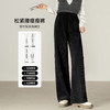 【内购】【显瘦易搭】简约休闲通勤梨型身材松紧腰坑条针织直筒长裤-153KA2490 商品缩略图2