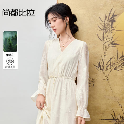 【内购】【山芷铃兰系列】莱赛尔国风优雅通勤V领泡泡袖亮片绣花连衣裙-Q53LI3926 商品图0