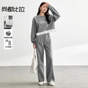 【内购】【卫衣套装】简约通勤拼接设计圆领短款卫衣&抽绳松紧腰直筒长裤-151Z80478