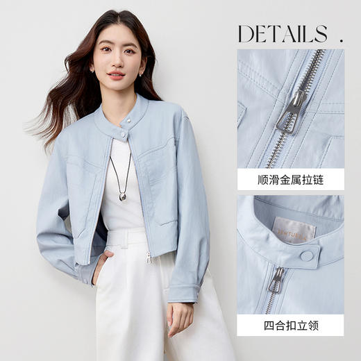 【内购】【显腿长】气质通勤立领金属拉链哑光肌理PU皮衣外套-W53GA3324 商品图3