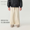马克珍妮女童温暖奥利绒花边腰阔腿裤2025年秋冬新款551390 商品缩略图0