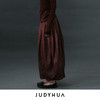 JUDYHUA 绿洲系列褶皱A字半裙 商品缩略图2