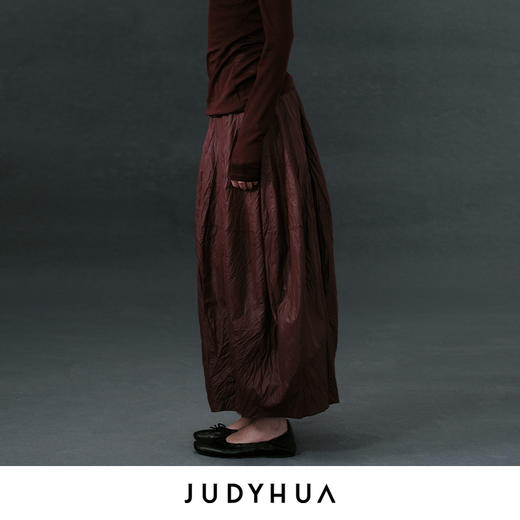 JUDYHUA 绿洲系列褶皱A字半裙 商品图2