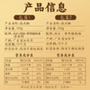 湾琴河 蒜头酥100g 潮汕特产酥炸蒜蓉酱粉丝扇贝虾生蚝腌面汤粉调味料 /粮油调味 /调味品 /复合调味料 商品缩略图4