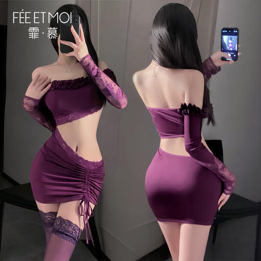 【情趣内衣】霏慕 御姐调情拼接露腰连衣裙ZY125 商品图8