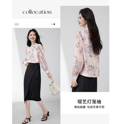 【内购】【堆堆立领】优雅通勤褶艺灯笼袖植物花卉印花雪纺衫-153VB2615 商品图2
