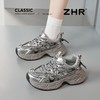 ZHR【增高5cm】银色厚底老爹鞋女2025秋季网面透气轻便运动休闲鞋 商品缩略图5