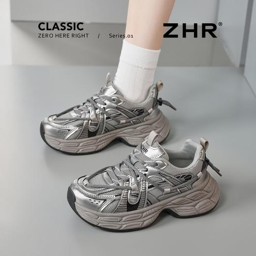 ZHR【增高5cm】银色厚底老爹鞋女2025秋季网面透气轻便运动休闲鞋 商品图5