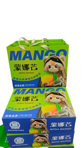 芒果五斤礼盒装【FY】