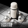 Vanow保温杯吸管2025新款高颜值陶瓷/不锈钢内胆水杯  520ml 商品缩略图2