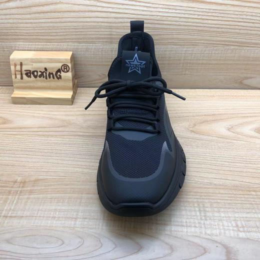 豪行春季新款时尚休闲舒适运动网面百搭男单鞋14123968 有大码45.46.47 商品图2