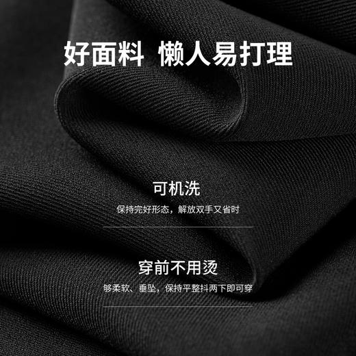 【内购】尚都比拉面试职业正装易打理通勤职场教师穿搭后腰松紧直筒长裤-Q53KA1654 商品图4