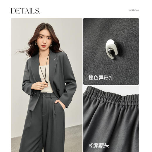 【内购】【西服套装】免搭配通勤戗驳领垫肩短款西装外套&松紧腰阔腿长裤-153ZE1874 商品图3