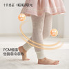 粒粒阳光女童打底裤加绒加厚秋冬季打底裤子女羊羔绒裤子 商品缩略图2