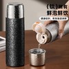 覆钛水杯316不锈钢保温杯 商品缩略图1