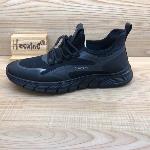 豪行春季新款时尚休闲舒适运动网面百搭男单鞋14123968 有大码45.46.47 商品图1