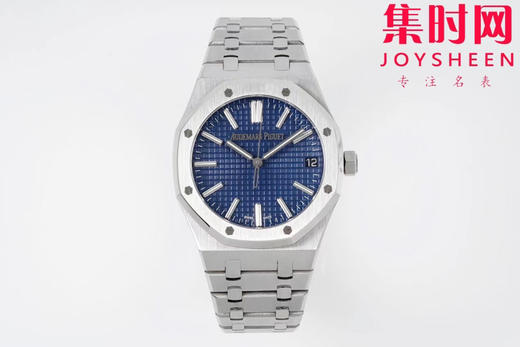 爱彼APS皇家橡树15510系列——震撼上线 男士腕表 采用4302一体机 商品图0