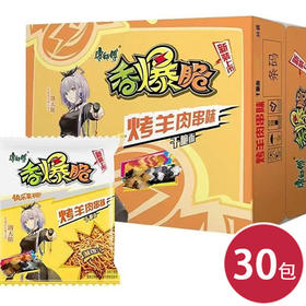 康师傅香爆脆烤羊肉串味干脆面33g*30（6920734713080）