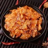 【舌尖上的美味❗香辣/麻辣香脆豆皮】湖南特产甄选品质原料制作，传统工艺制作，怀旧80后酥脆零食，下午茶休闲茶点小吃老式麻辣皮香辣豆干辣条L 商品缩略图2