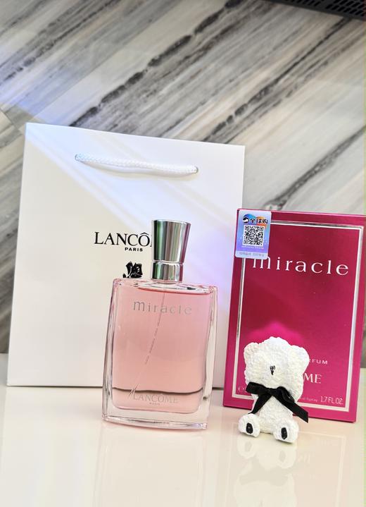 D091802清新热带水果香真爱奇迹粉色女士香水50ml 商品图1