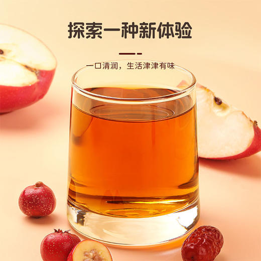 朗小贝 莱阳梨膏/益生元苹果山楂膏/乌梅三豆膏 商品图3